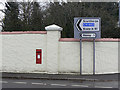 Postbox at Station Road, Craizelound ref: DN9 104