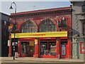 The former South Kentish Town tube station, Kentish Town Road, NW1 (2)