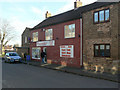 Owston Ferry village store