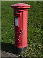 Sheffield: postbox № S9 6, Attercliffe Road