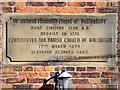 Hollinfare Chapel - Datestone