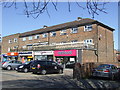 Shops on Pickhurst Lane near Bromley