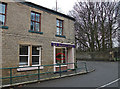 Old Glossop Bakery