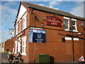 The Shepherds Arms, Eaves Lane, Chorley