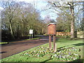 Entrance to Eltham Crematorium