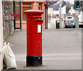 Pillar box, Crossgar