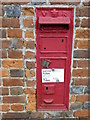 Postbox, Harrow Farm