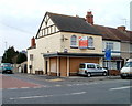 Former Wollens Off-licence for sale, Swindon