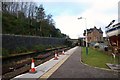 Strome Ferry Platform