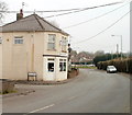 Canine Corner, Cwmbran