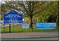 Notices at the entrance to Altrincham College of Arts