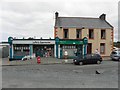 C0630 : Lafferty Supermarket / Creeslough Post Office by Kenneth  Allen