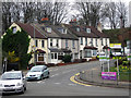 Whyteleafe:  Terrace houses at the bottom of Hillbury Road