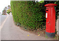 Pillar box, Belfast