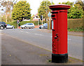 Pillar box, Belfast