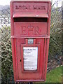 Saxmundham Primary School Postbox