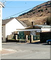 Blaencwm Community Centre