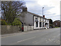 The Old Grey Mare Pub, Royton