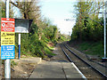 Platform end, Emerson Park Halt