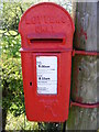 TM2754 : Dallinghoo Hall Victorian Postbox by Geographer