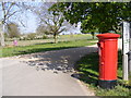 TM2653 : Entrance to Bredfield Village Hall & Woodbridge Road Postbox by Geographer