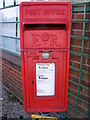 Iron Works Postbox