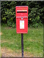 Cransford Postbox