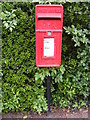 Saxmundham Road Postbox