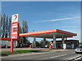 Total Petrol Filling Station