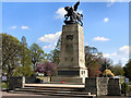 Staffordshire County War Memorial