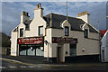 Gurkha Kitchen, Commercial Road, Lerwick