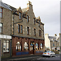 Douglas Arms, Commercial Road, Lerwick