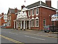 Shree Geeta Bhavan Temple & Hindu Community Centre (2), 70 Clarendon Park Road, Leicester