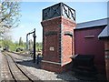 Water tower and water column, Becconsall Station