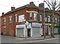 Moments, 2 Fairfield Street, South Wigston