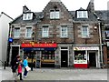 Volunteer Arms / Nevis Bakery, Fort William