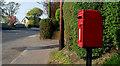 Letter box, Greenisland