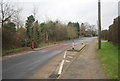 Road calming, Hale St