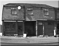 Antique Shop, Swinton