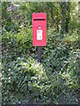 Ash Green Postbox