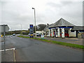 Clovelly Cross filling station