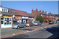 Shops, Buxton Road A537, Macclesfield