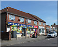 2011 : Post Office and shops, Frome Valley Road, Broomhill