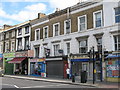 Lee High Road, SE13 (2)