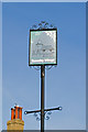 Swanley Village village sign