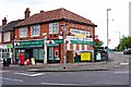 Egerton Road South Post Office, 127 Egerton Road South, Chorlton-cum-Hardy, Manchester