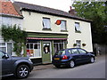 Post Office High Street, Foulsham