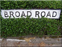 TM3055 : Broad Road sign by Geographer