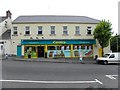 H7665 : Centra, Donaghmore by Kenneth  Allen