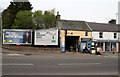 Hoardings And Auchterarder Motors